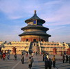 Forbidden City, Temple of Heaven, Summer Palace